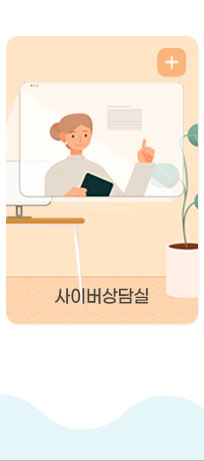 뉴스레터