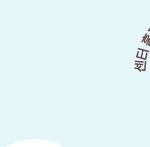 뉴스레터