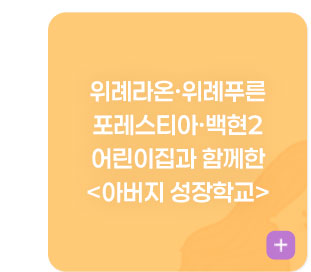 이미지에 대한 설명 작성