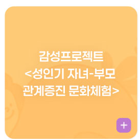 이미지에 대한 설명 작성