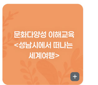 이미지에 대한 설명 작성