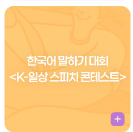 이미지에 대한 설명 작성