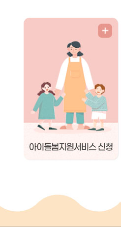 이미지에 대한 설명 작성