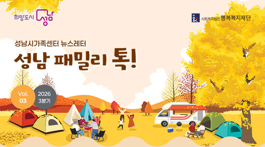 이미지에 대한 설명 작성