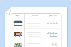 지역자원을 활용한 지역형 테마파크, 논산 선샤인랜드